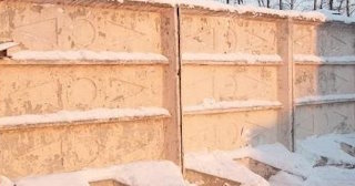 Демонтаж железобетонного забора в Канаше - расценки от 788 руб. - услуги от Сварной-Кна